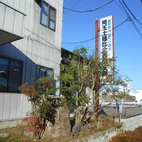 画像1662：嵐山町S邸